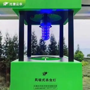 ̫���ܷ���ʽɱ��� TPSC-5ZPͨ����̫�������� ������ũ����