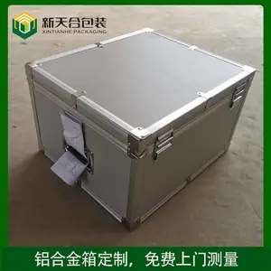 ���ƹ����豸������ �������Ͻ𺽿��� ����������ʾ������
