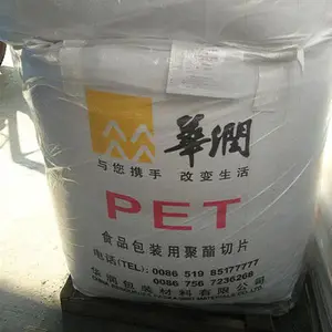 PET华润CR8828 耐酸瓶级聚酯切片用于碳酸饮料包装瓶