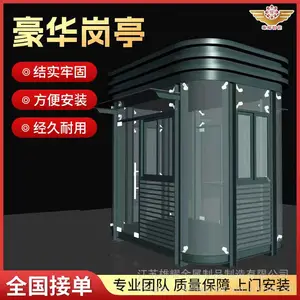 ȫ����Ӧ����С�󺣿��󻪰�ʤ����ֱ���ƶ����������仧����ԡ�������㳡ũ������ǻ۹�������