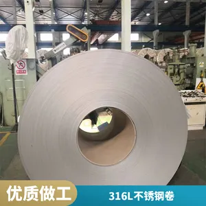 ��˿410S 304����ְ�� ���װ����316����������
