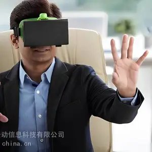 重庆VR全景制作记录您事业美好瞬间