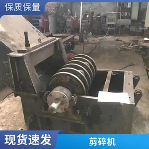 ���鶳�������ţ�ǽ���� ��ŵ��е������������˺��� �������������