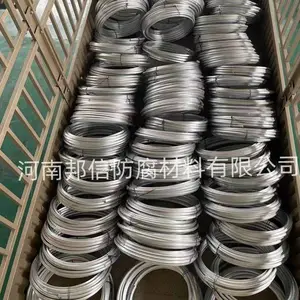 镁合金牺牲阳极套装组合件
