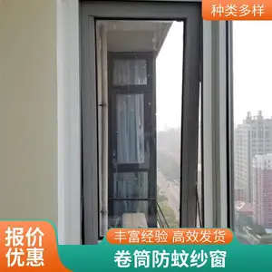 �������ƾ���������ɴ�� ������Ͳʽɴ�� ����ɴ��������װ