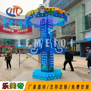 商场室内摆放 小型游乐设备 儿童跳楼机RTTLJ-5 新品游艺设施