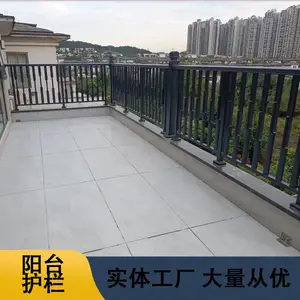 ���� ��̨���� ¥����¥Χ�� �յ�������� ¥�ݷ���