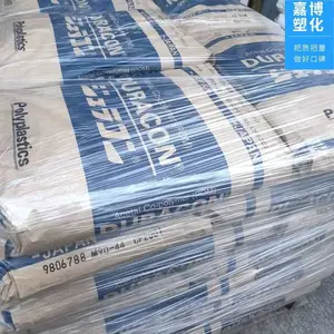 �ձ����� POM TR-20 15%��ʯ����䣬�ߴ��ȶ���������