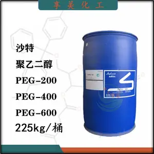 沙比特PEG-400无机盐增溶剂聚乙二醇400膏霜
