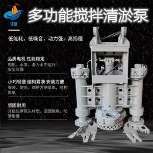 �ڻ������ཬ�á� ����Һѹ�ཬ�á����ڶ����ӻ���������ɳ��