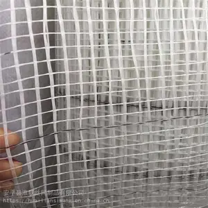 建筑保温网格布 抹灰防裂网 玻纤网格布