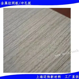 ���Ͻ�΢����_������������ӹ�_��������������