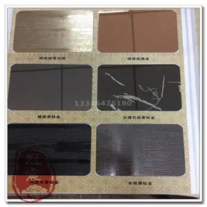 ������������ò����̨������ 304�����̨�����Ǯһ��