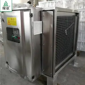 ��ɭ������Ӧ��߻������豸 �����߻����������豸������