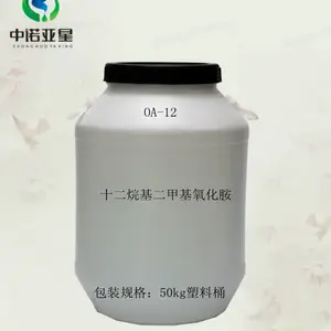 ʮ��������׻�������-OA-12 �ʹ̼� ���� ������ ���� ���� ȥ�� �º�