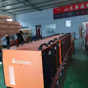 �����󾮺���,�ʺ�ú���õĵ纸��1140V