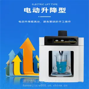 �Ϻ�����������ϸ��������ʵ����JY88-IINʵ���Ҵ�����ϸ�������