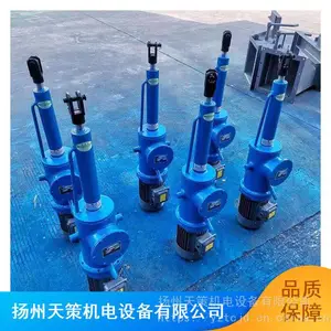 ͣ���Զ���λ��Һ�Ƹ�_ƽ��ʽ�๦�ܵ�Һ�Ƹ�_���ô��λ��Һ�Ƹ���������