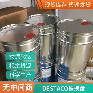 ***��ӦDE-STA-CO��˹̩�˼н����� ���ͼ�ǯ �о� RP-11M-D