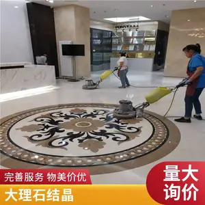 ��ׯ�������½ڼ��ղ���-����ʯ�ᾧ�׹� ������ʯ�ķ�������