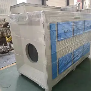 泊头北斗环保科技活性炭吸附箱规格型号齐全