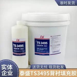 ̩ʢTS3495��������������Ͻ�10kg/��20kg/��