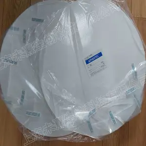 日本ADVANTEC东洋NO 5A定量滤纸直径500mm 5A/500mm