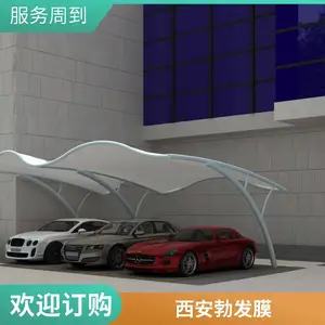 ��ƿ��������� ������Ĥ�ṹ����ʩ������