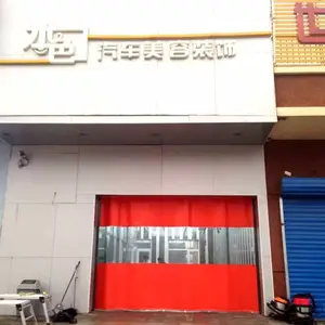 ���ջ��������ƶ��۵��� �۵������� �ƶ��۵����� �ƶ��۵�������