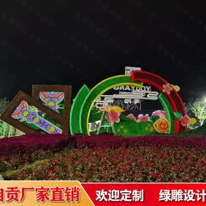 ����ݵ��������� �̵�������ҽ��Բʵƹ�˾