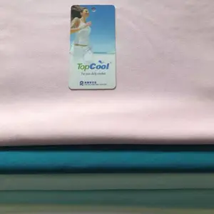��Ʒ�� topcooԭɴ�־���ʪ�ź��Ӱ�����75d�ٸ��˶��¹���������