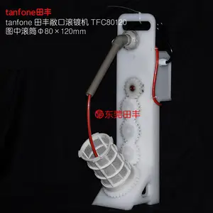 �����TF140�ͳ��ڿ���ʽ���ƻ����¹�PP���ӣ����ܵ���ã�������
