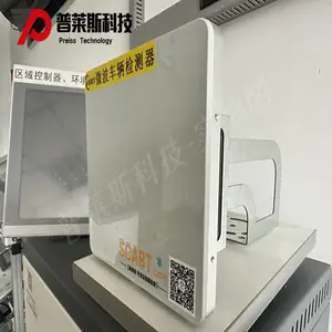 ����΢����������� ΢���״��� ��·ר�� ����˹���������