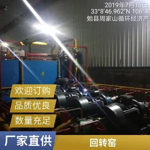 �Ͻ��������豸������ұ��Һѹ30�깩ӦSBJ-630�����Ӹ�ѹ����
