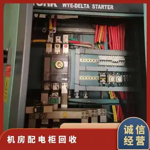 �нӸ����豸���� ���ڱ���������������� ���׸ߵ�ѹ�����