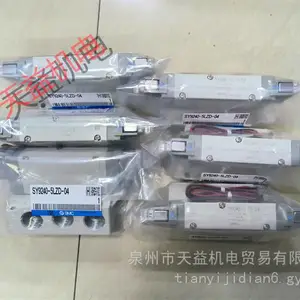 天益机电 SMC 气动产品 4 SY9240-5LZD-04 先导式 5 通电磁阀