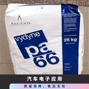 PA66 ���������� EC0366 BK13 Q626 ��ģ�� ��ĥ�� �͸��� ��������Ӧ��
