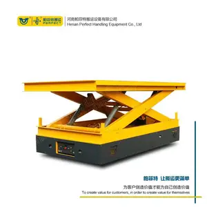 百特智能电轨道运输车遥控车有轨电动平板车rgv智能小车运输车