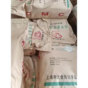 ʳƷ�� �ȼ׻���ά���� CMC�ȶ�����ճ���� ����� ʳ�ý���͸��