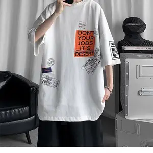 �ļ��¿���ֺ���ͬ�������ó��װ��̯��Դ��������T���г�