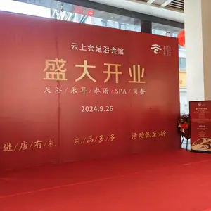 西安承接启动仪式,乔迁庆典,开工仪式,封顶仪式,商铺店庆,签约仪式