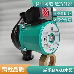 �¹����� HiSewlift3-35��ˮ������ȫ�Զ���������Ͱ��ˮ������