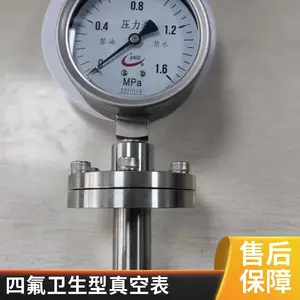 ����ָ�Ĥѹ����YTX-60B/YMNϵ�и�Ĥʽ����ѹ ����YML-100