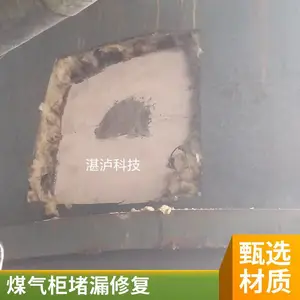 ï��ú���ܵ���ѹ��� ��ѹ������ѹ��© ��¯ú������