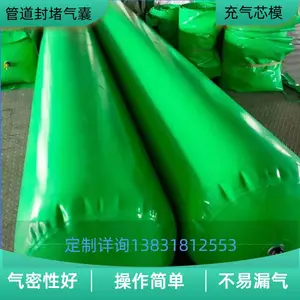 �˽������𽺳���оģ���� ������Ԥ�ƿ��İ�����ģ�� ֧�ֶ���