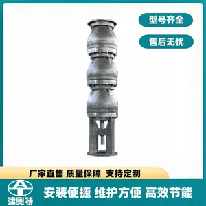 大流量不锈钢潜水泵 50吨/小时 304不锈钢叶轮 池塘/水库抽排水