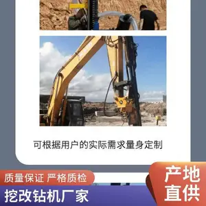 С��ҺѹǱ����� �ڸ�������ɴ�׻�е �ڻ���װ����һ���
