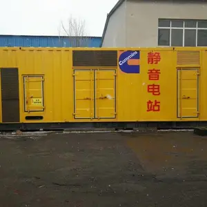南川区发电机出租,南川区租赁应急发电机_提供50-2000kw