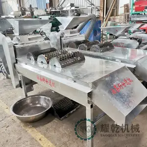ȫ�Զ�����ȥƤ�� ***ʥ�Ӱ��������豸 �����Ѱ��Ƿ�������豸