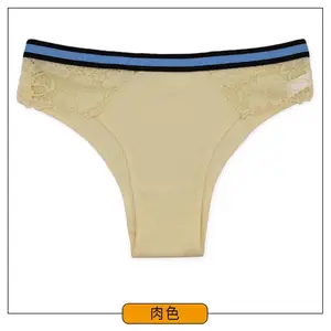 ��óʱ������Ůʿ�ڿ�WISH����ѷ�Ը���˿���߱Ȼ����ڿ�Դͷ����